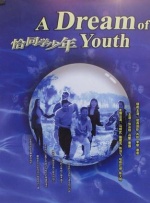avtt涩
